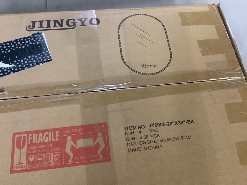 Oval Mirror 20" x 30" - Image 4 - Lot 541