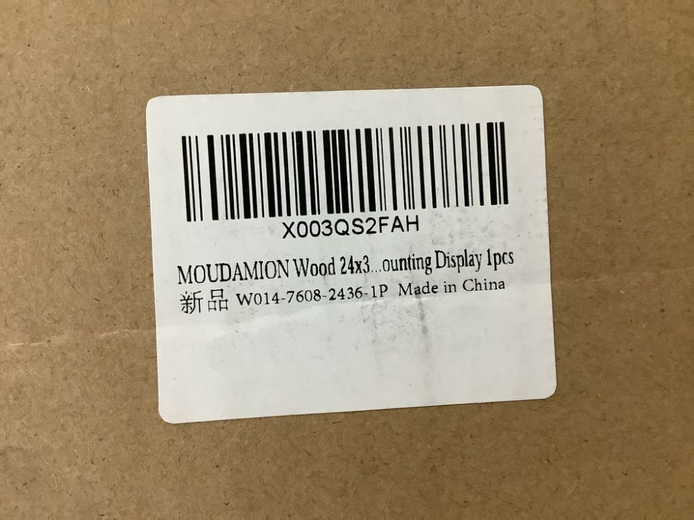 Wood Frame 24x30, Gold - Image 4 - Lot 542