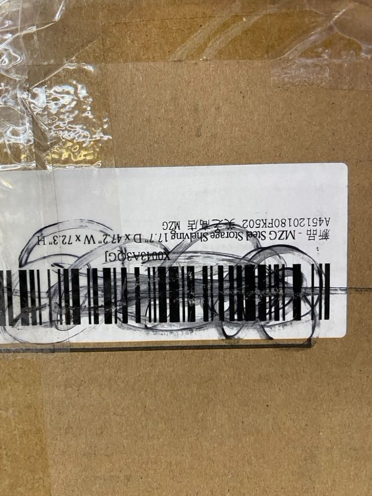 5-Tier Steel Utility Shelving Unit, 1750 LBS Capacity, 17.7" D x 47.2" W x 72.3" H - Image 4 - Lot 569