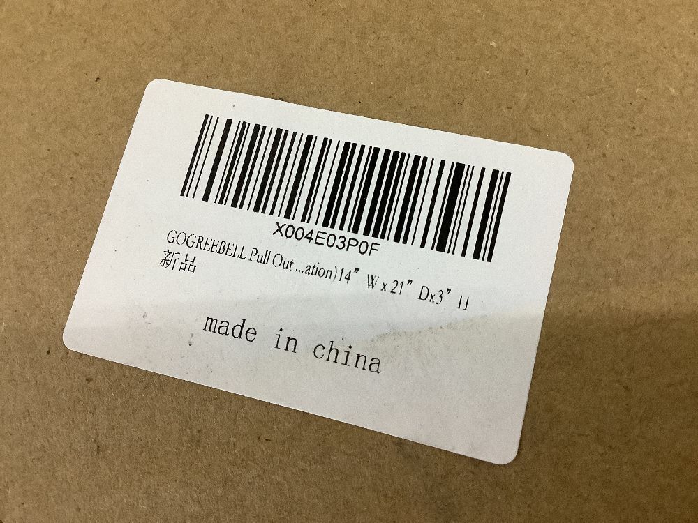 GOGREEBELL Pull Out Cabinet Organizer 14" x 21" x 3" - Image 4 - Lot 627JF