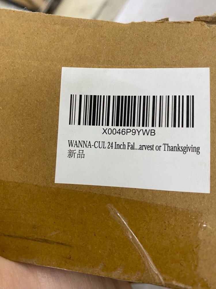 24 inch Fall Wreath - Image 2 - Lot 635