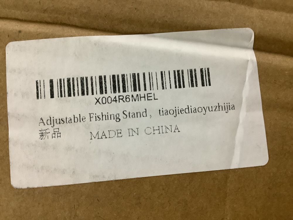 Adjustable Fishing Rod Stand - Missing One Bolt - Image 7 - Lot 732