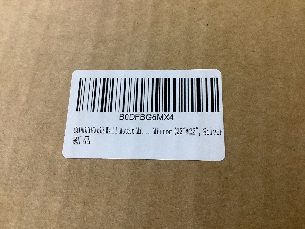 CONDEHOUSE Irregular Framed Wall Mount Mirror - Image 5 - Lot 795JF