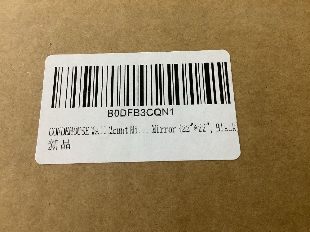 Condehouse Irregular Wall Mount Mirror - Image 4 - Lot 797JF