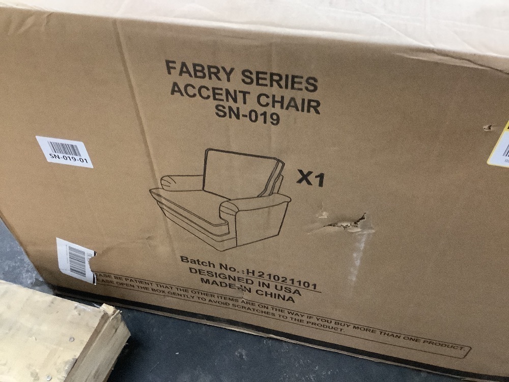 Uixe Light Brown Faux Leather Upholstered Swivel Accent Barrel Chair - Image 6 - Lot 24JF