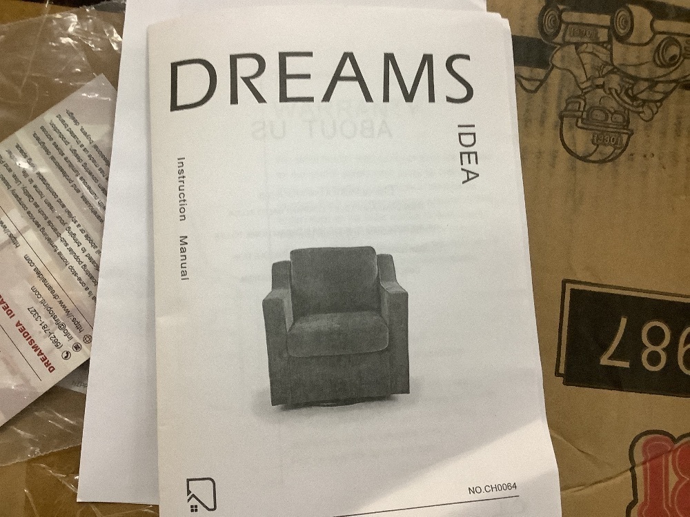 Uixe Light Brown Faux Leather Upholstered Swivel Accent Barrel Chair - Image 7 - Lot 25JF