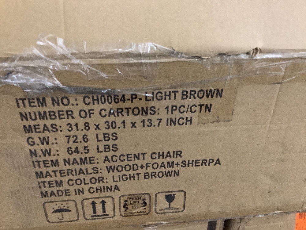 Uixe Light Brown Faux Leather Upholstered Swivel Accent Barrel Chair - Image 8 - Lot 25JF