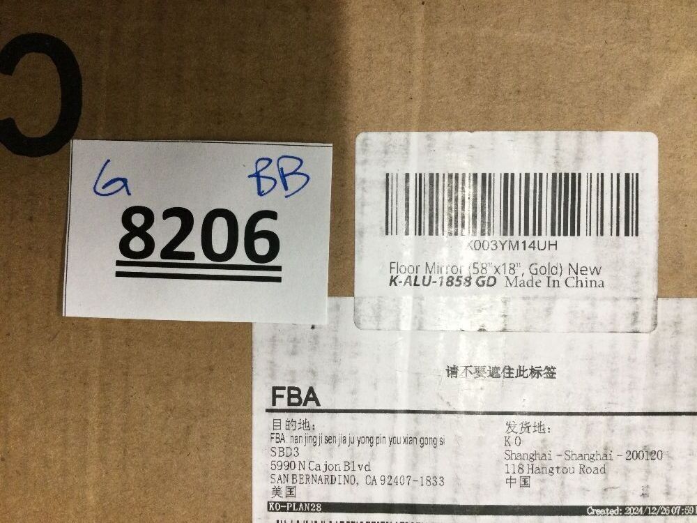 Arched Full Length Mirror - 18"58" Floor & Wall Mounted Mirror for Bedroom & Living Room, Gold - Image 4 - Lot 8206