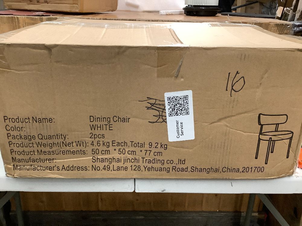 Set of 2 White Dining Chairs - Image 2 - Lot 6676