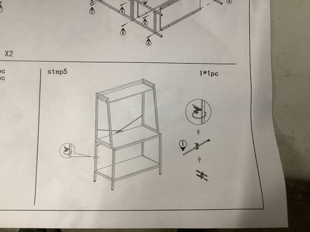 2 Tier Shelf, Gold - Image 1 - Lot 4689
