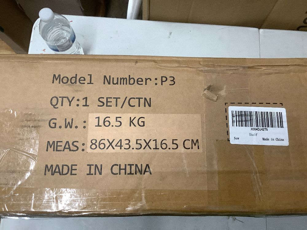 2 Tier Shelf, Gold - Image 3 - Lot 4689