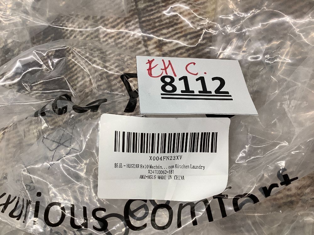 HUGEAR 8x10 Machine Washable Rugs Brown Hallway Large Area Rug Indoor Accent Rug Floral Low Pile Carpet Soft Throw Aesthetic Rug Bedroom Living Room Office Dining Room Kitchen Laundry Room - Image 3 - Lot 8112