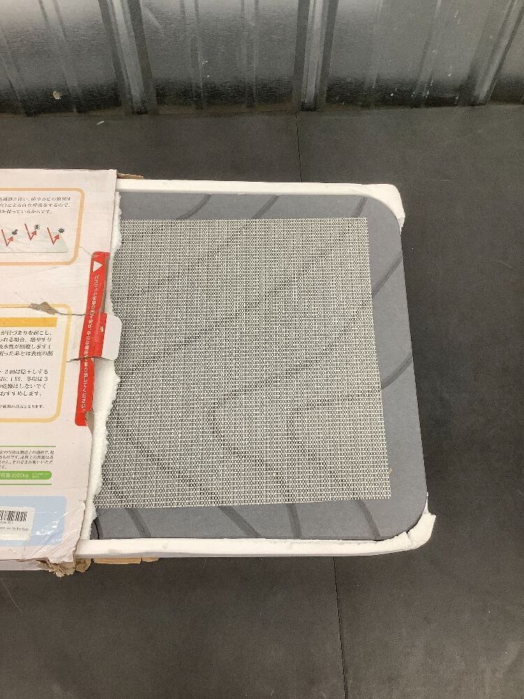 23" x 15" Diatomaceous Earth Shower Non Slip Stone Bath Mat | Quick Dry Super Absorbent Large Mats for Kitchen | Anti-Slip Fast Drying Water Absorbing Stone Bath Mats for Bathroom | Engr-Offwhite - Image 3 - Lot 8995