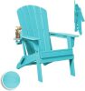 Folding Adirondack Chair - Thumbnail 1