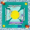 Mahjong Aura - Floating Mahjong Table for Pool - Swimming Pool and Hot Tub Float Board for Card Games, Scrabble, Dominoes, Poker - Adults Pools Game Tray for Water and Lake - Domino Floater Tables - Thumbnail 1
