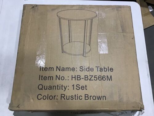 Rustic Brown Side Table  - Lot 416