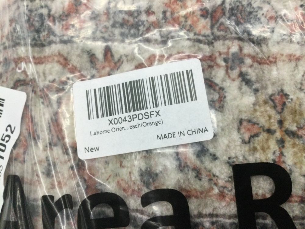4' x 2' Area Rug - Image 3 - Lot 159