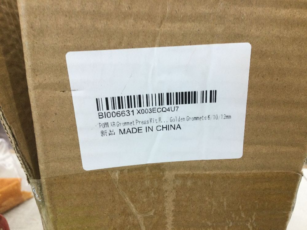 Grommet Press Kit - Image 5 - Lot 255