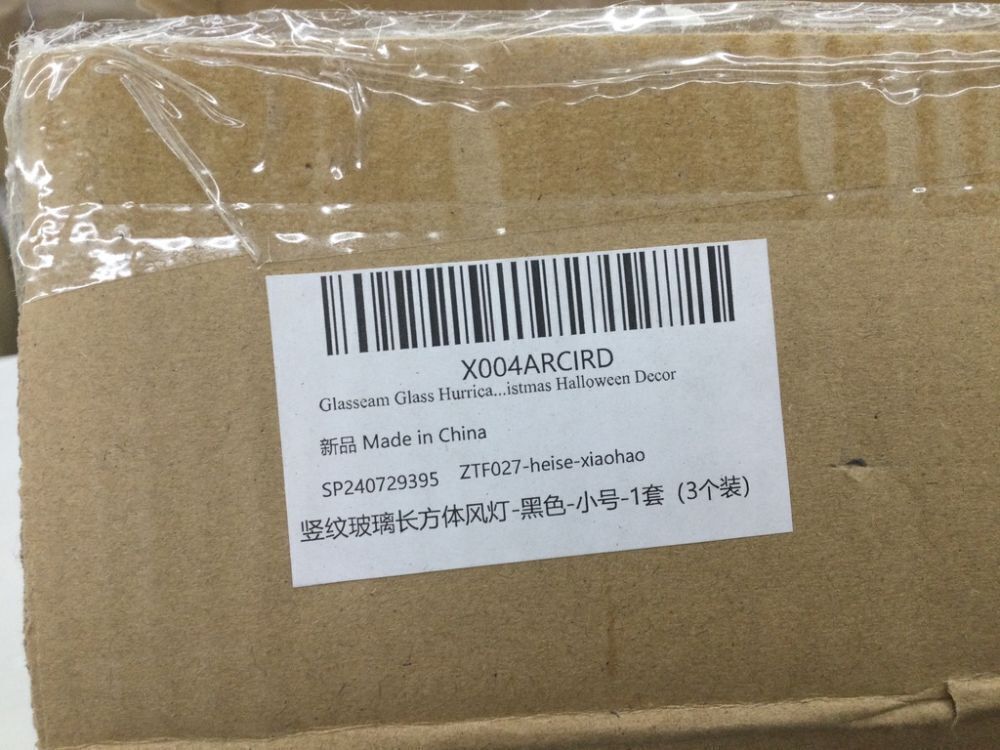 Glass Hurricane Candle Holder, 3 pc - Image 4 - Lot 352