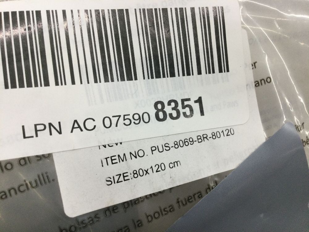 Brown Rug, Approx 2.5' x 4' - Image 4 - Lot 357