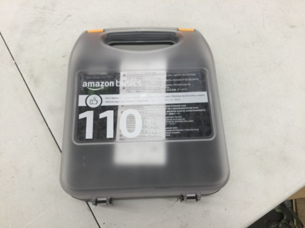 Amazon Basics Battery Organizer with Battery Tester - Image 5 - Lot 455