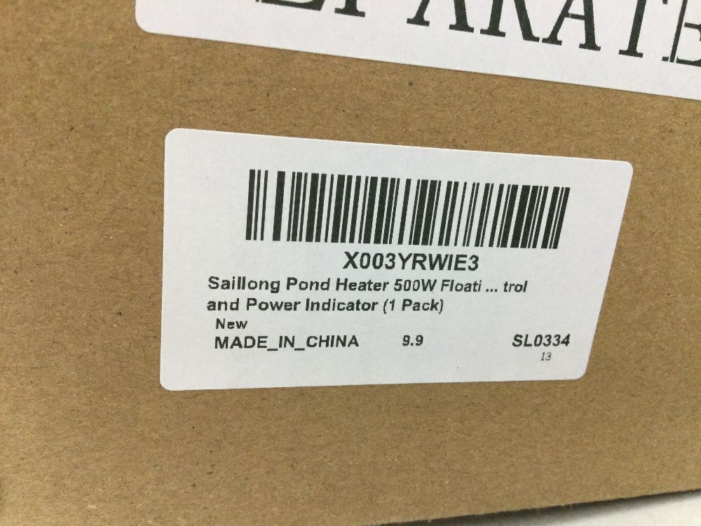 Saillong Pond De-Icer Heater 500W - Image 5 - Lot 459