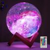 BRIGHTWORLD RGB Galaxy Moon Lamp 5.9" - Thumbnail 1