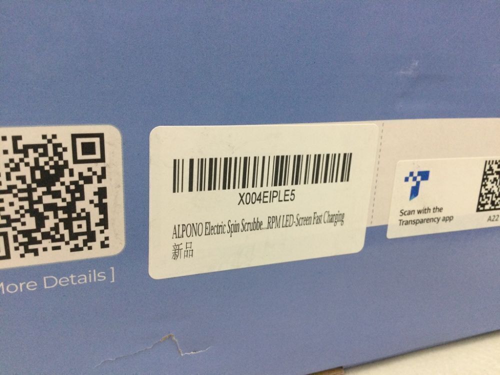 ALPONO Electric Spin Scrubber with Long Handle - Image 4 - Lot 651