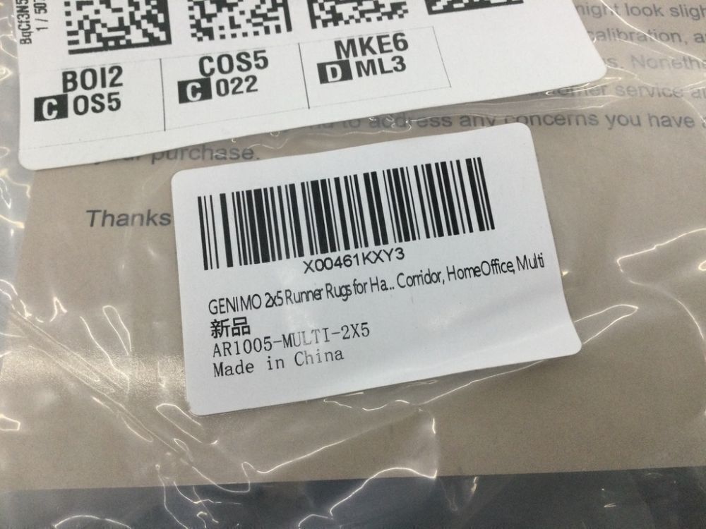 Runner Rug 2' x 5' - Image 2 - Lot 656