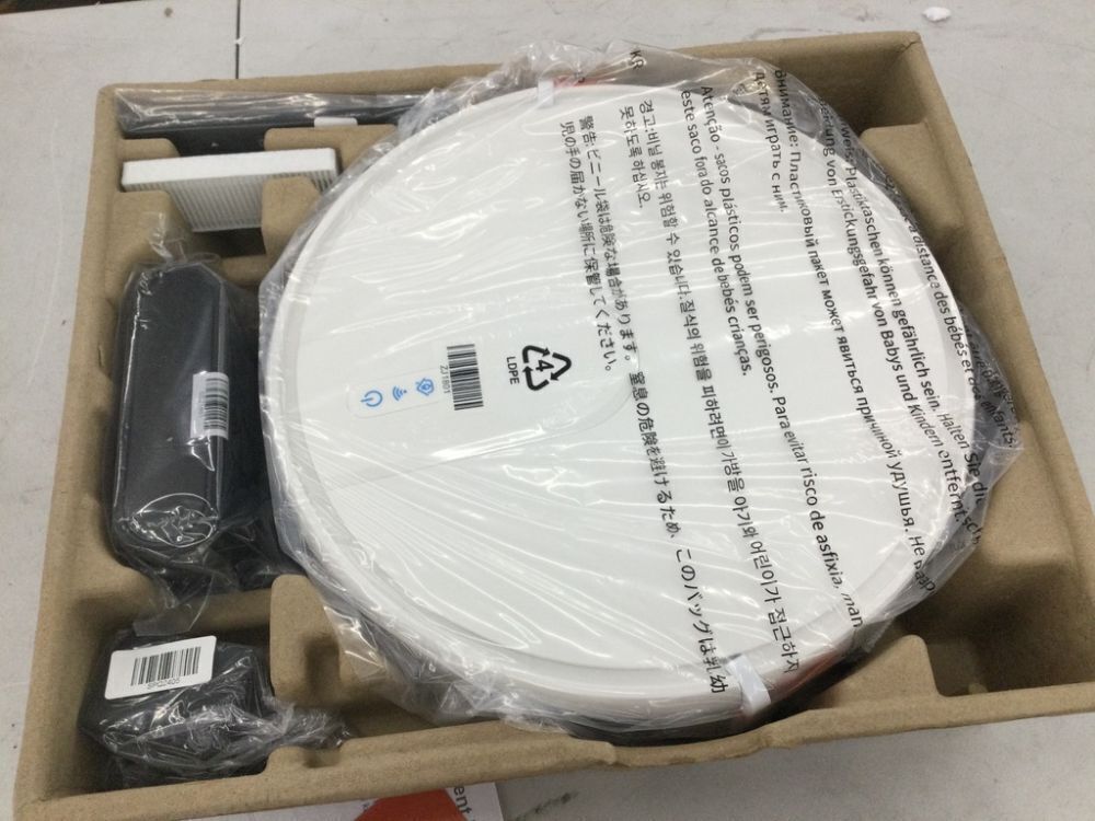 VIPSUN Smart Robot Vacuum and Mop Cleaner - Image 4 - Lot 604