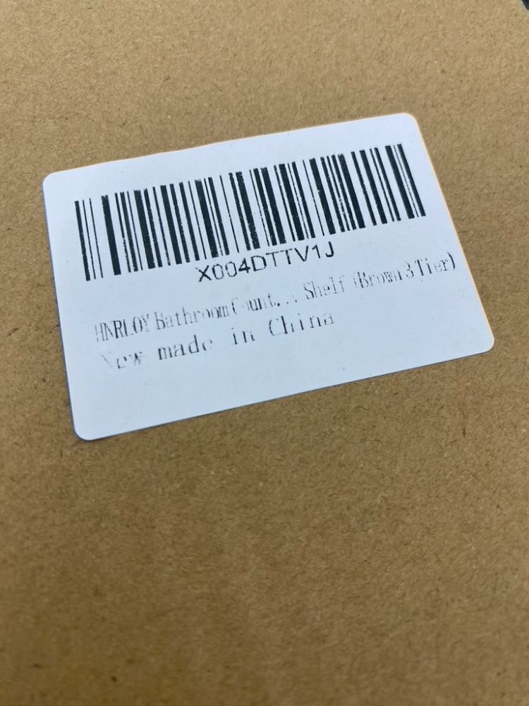 Coffin Box of Shelving & Storage - Uninspected - Image 8 - Lot 403