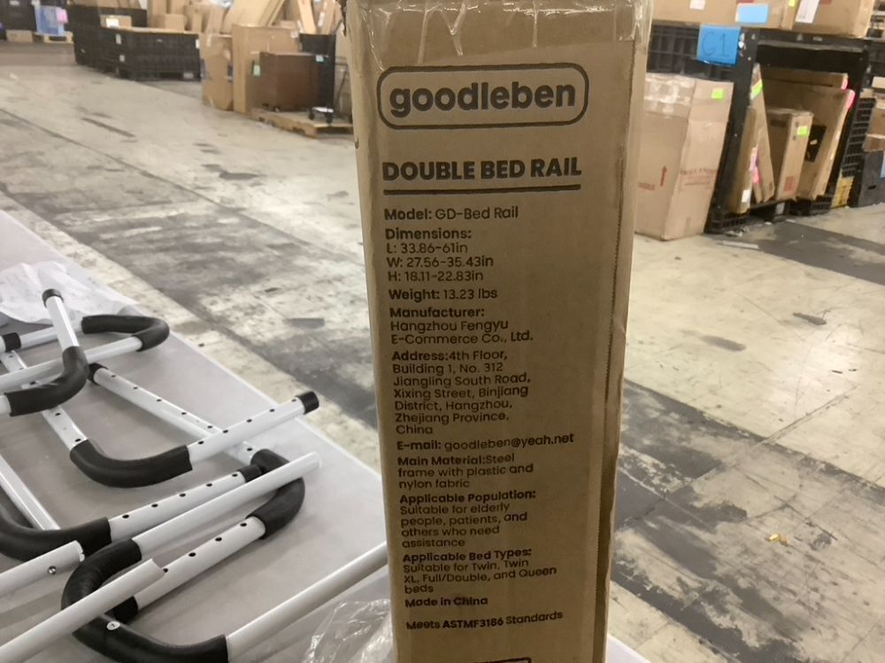 Adjustable Bed Assist Rail, Dual Side - Image 8 - Lot 592