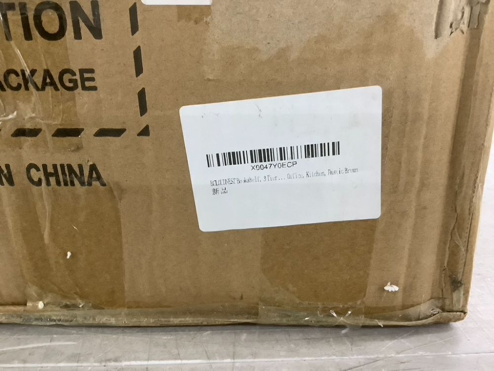 3 Tier Horizontal Industrial Book Shelf - Image 5 - Lot 695