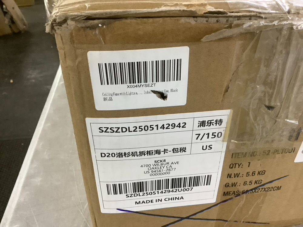 52 inch Ceiling Fan with Light - Image 8 - Lot 407