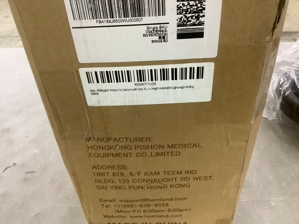 HOMLAND Foldable Rollator Walker with Seat, 8" Big Rubber Wheels for All Terrain - Image 7 - Lot 129