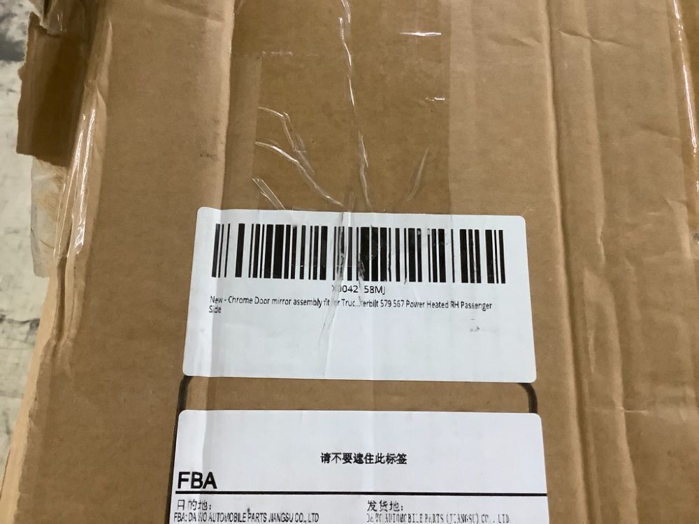 Passenger Chrome Power Heated Mirror Assembly for Peterbilt 579 567 - Image 6 - Lot 329