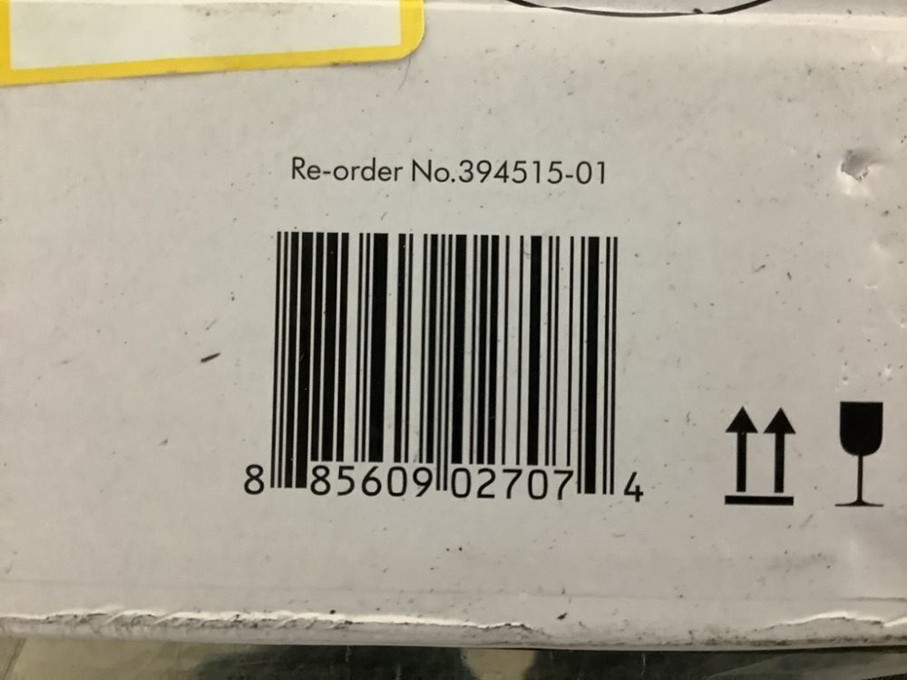 Dyson Ball Animal 3 Extra Upright Vacuum Cleaner - Image 3 - Lot 10JF