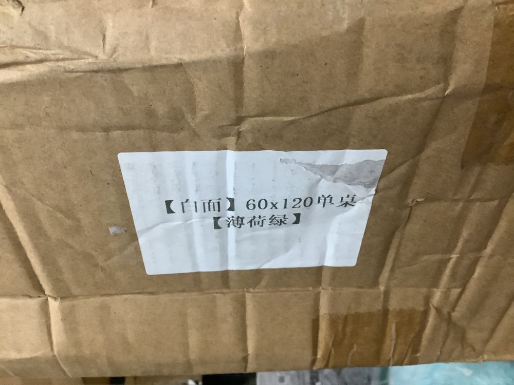 Adjustable Height Kids Table with 4 Chairs - Image 5 - Lot 87JF