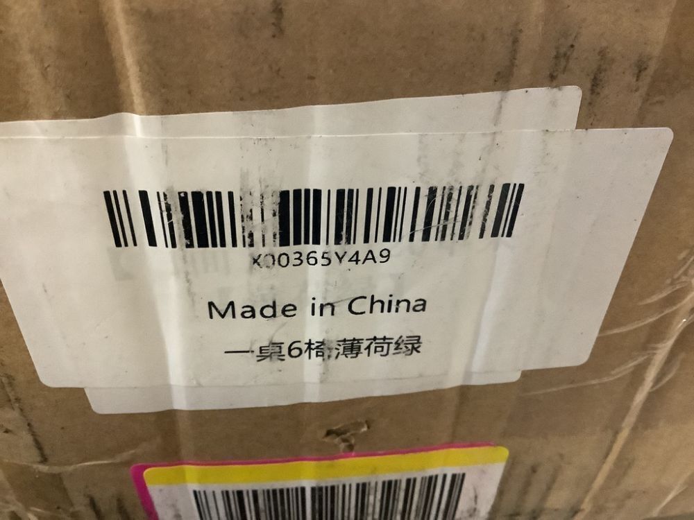 Adjustable Height Kids Table with 4 Chairs - Image 7 - Lot 87JF