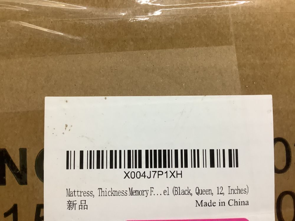 Qabefy Queen 12 Inch Memory Foam Hybrid Mattress - Image 4 - Lot 89JF