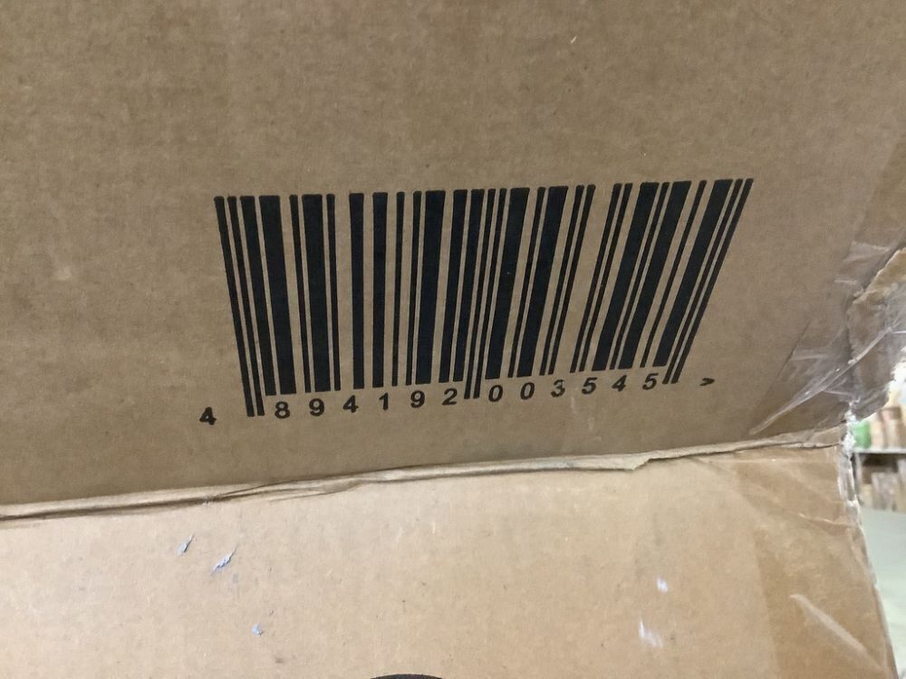 5000 CFM 20 in. Orbital Remote Control Mounted Wall Fan with 3-Speed, Oscillation and Tilting in Yellow - Image 8 - Lot 91JF