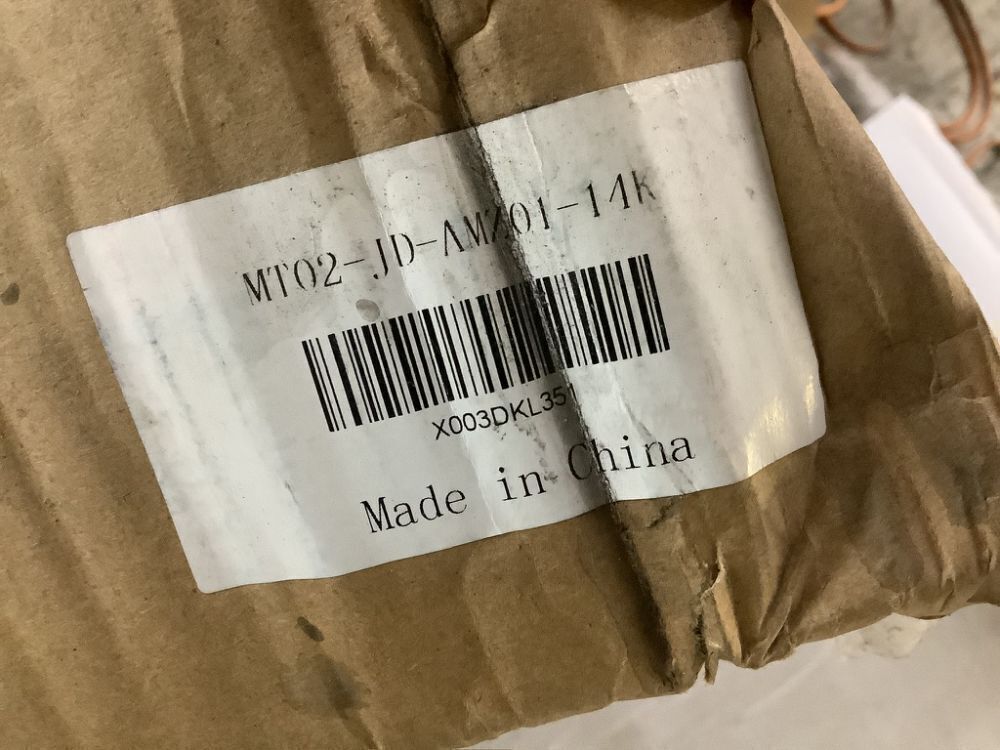 MAF 14" Metal Bed Frame, King - Image 5 - Lot 83JF