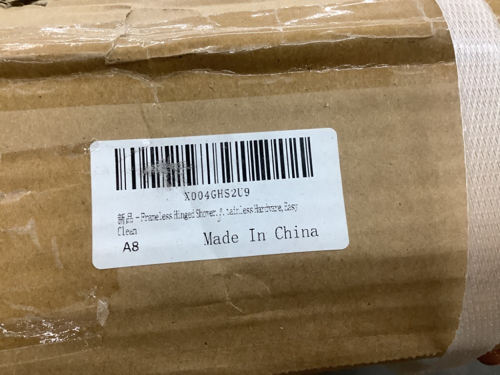 Frameless Tempered Glass Hinged Shower Door, 24" x 72" x 5/16" - Image 5 - Lot 75JF