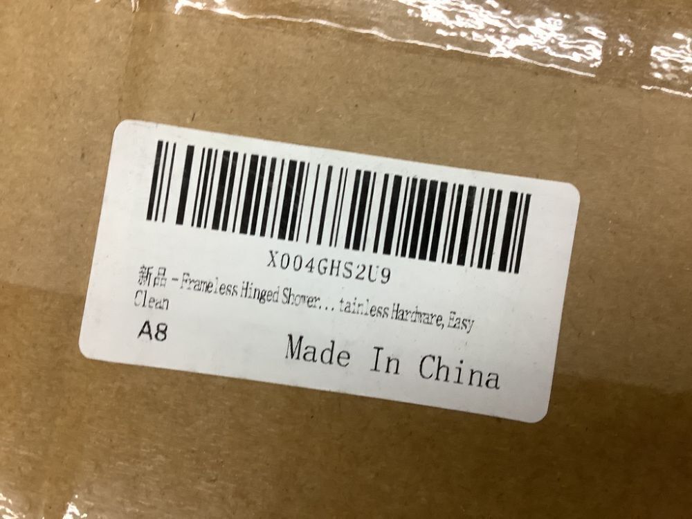 Frameless Tempered Glass Hinged Shower Door, 24" x 72" x 5/16" - Image 6 - Lot 75JF