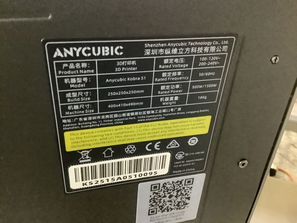 Anycubic Kobra S1 3D Printer - Image 10 - Lot 51JF