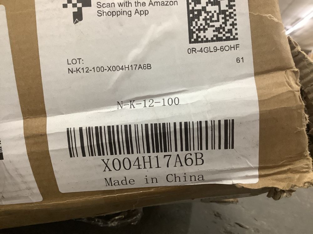 Ninare 12 inch King Hybrid Mattress - Image 5 - Lot 64JF