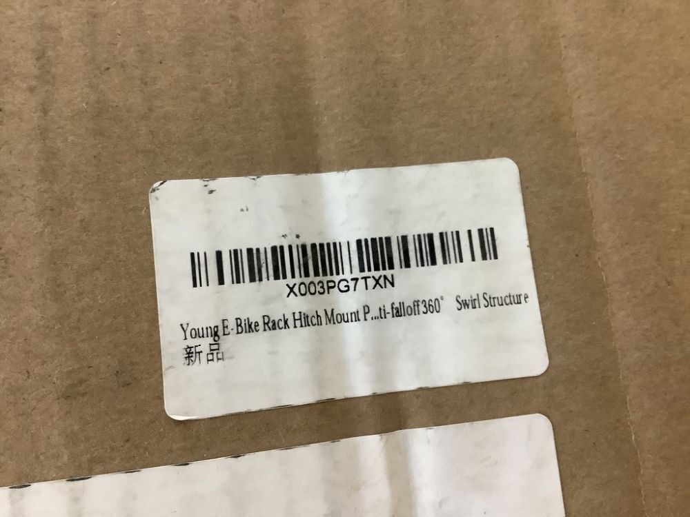 Young E-Bike Rack Hitch Mount Platform Style fits E-Bike with Up to 5-inch Fat Tire, 200 lbs Capacity - Image 8 - Lot 68JF