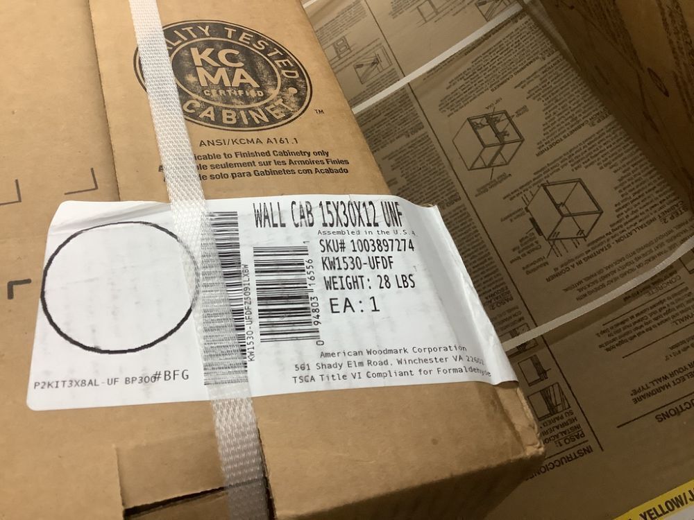 Pallet of (6) Matching Hampton Bay Cabinets, Unfinished - Image 4 - Lot 48JF