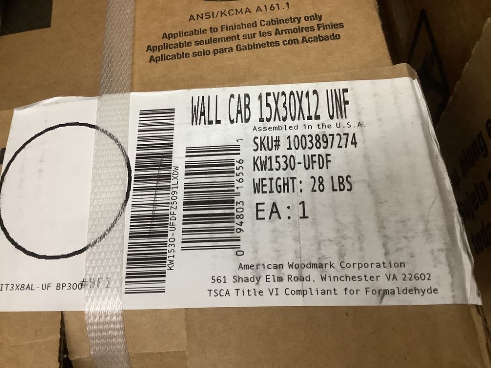 Pallet of (6) Matching Hampton Bay Cabinets, Unfinished - Image 8 - Lot 48JF