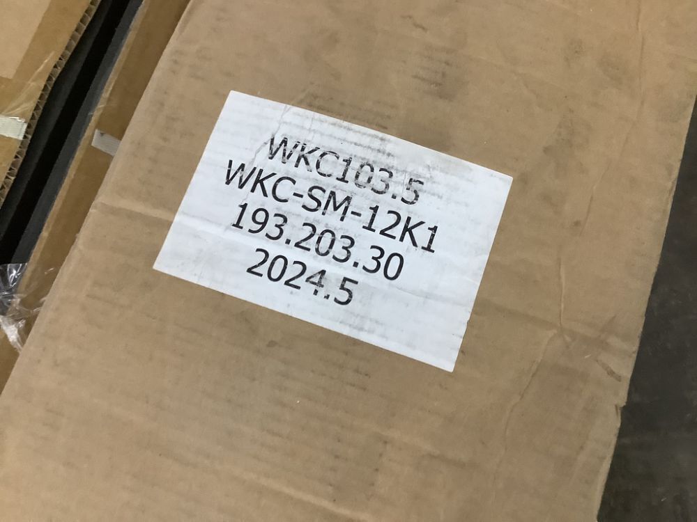 King 12 Inch Hybrid Mattresses - Image 3 - Lot 58JF